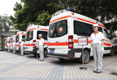 安泽县活动医疗保障